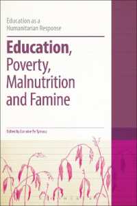 教育、貧困、栄養不良と飢餓<br>Education, Poverty, Malnutrition and Famine (Education as a Humanitarian Response)