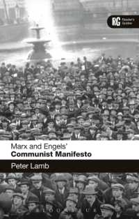 マルクス＆エンゲルス『共産党宣言』読解ガイド<br>Marx and Engels' 'Communist Manifesto' : A Reader's Guide (Reader's Guides)