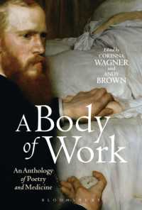 詩と医学アンソロジー：啓蒙前夜から現代まで<br>A Body of Work: An Anthology of Poetry and Medicine