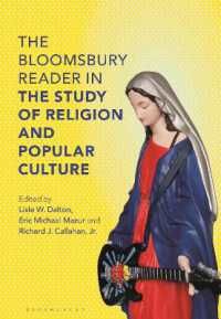 宗教と大衆文化読本<br>The Bloomsbury Reader in the Study of Religion and Popular Culture