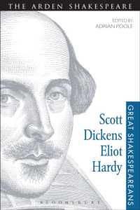 Scott， Dickens， Eliot， Hardy : Great Shakespeareans: Volume V (Great Shakespeareans)