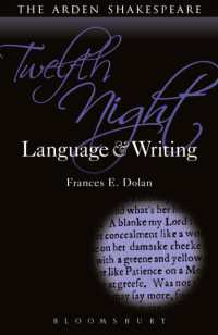 Twelfth Night: Language and Writing (Arden Student Skills: Language and Writing)