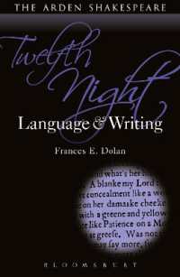 Twelfth Night: Language and Writing (Arden Student Skills: Language and Writing)