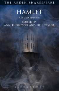 アーデン版シェイクスピア『ハムレット』（改訂版）<br>Hamlet : Revised Edition (The Arden Shakespeare Third Series) （2ND）