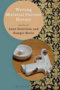 物質文化史を書く<br>Writing Material Culture History (Writing History)
