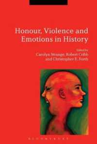 歴史における名誉、暴力と感情<br>Honour, Violence and Emotions in History