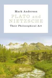プラトンとニーチェ：お互いの哲学作法に学ぶ<br>Plato and Nietzsche : Their Philosophical Art