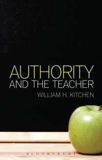 権威と教師<br>Authority and the Teacher
