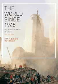 戦後世界史（第２版）<br>The World since 1945 : An International History （2ND）