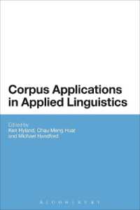 応用言語学とコーパスの応用<br>Corpus Applications in Applied Linguistics