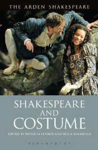 シェイクスピアと衣装<br>Shakespeare and Costume