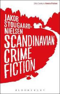 北欧犯罪フィクション<br>Scandinavian Crime Fiction (21st Century Genre Fiction)