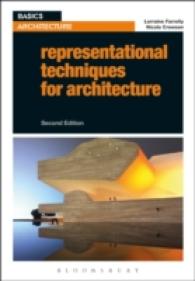 建築表現技法（第２版）<br>Representational Techniques for Architecture (Basics Architecture) （2ND）