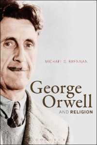 オーウェルと宗教<br>George Orwell and Religion