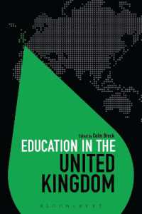 英国の教育<br>Education in the United Kingdom (Education around the World)