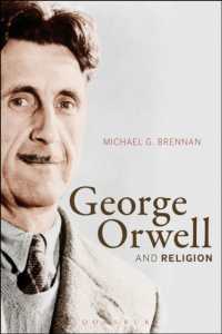 オーウェルと宗教<br>George Orwell and Religion