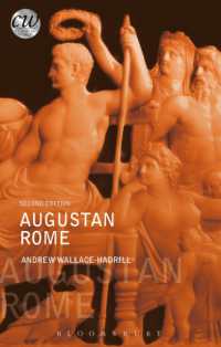 Augustan Rome (Classical World) （2ND）