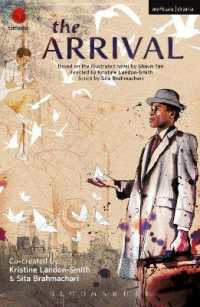 The Arrival (Modern Plays)