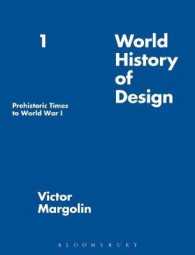 World History of Design