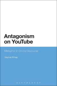 ユーチューブ上のユーザー対立：オンライン・ディスコースにおけるメタファー<br>Antagonism on YouTube : Metaphor in Online Discourse