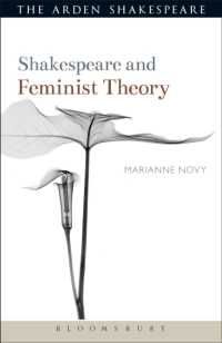 シェイクスピアとフェミニズム理論<br>Shakespeare and Feminist Theory (Shakespeare and Theory)