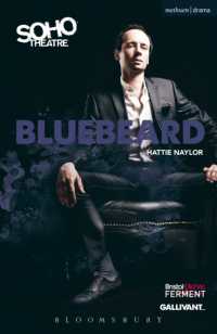 Bluebeard (Modern Plays)