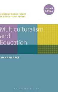 多文化主義と教育（第２版）<br>Multiculturalism and Education (Contemporary Issues in Education Studies) （2ND）