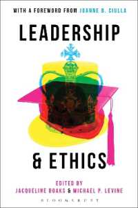 リーダーシップと倫理学<br>Leadership and Ethics