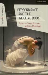 Performance and the Medical Body （Reprint）