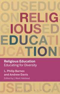 宗教教育：多様性のための教育<br>Religious Education : Educating for Diversity (Key Debates in Educational Policy)