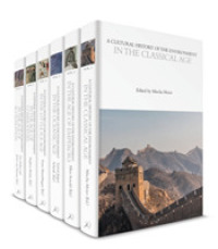 Cultural History of the Environment