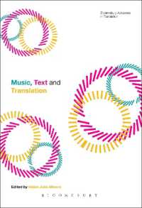 音楽と翻訳<br>Music, Text and Translation (Bloomsbury Advances in Translation)