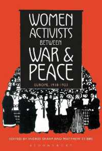 戦間期ヨーロッパの女性活動家<br>Women Activists between War and Peace : Europe, 1918-1923