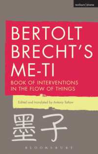 ブレヒト『メ・ティ』（英訳）<br>Bertolt Brecht's Me-ti : Book of Interventions in the Flow of Things