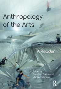 芸術人類学読本<br>Anthropology of the Arts : A Reader