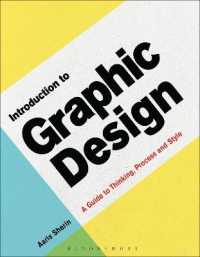 Introduction to Graphic Design : A Guide to Thinking， Process & Style (Required Reading Range)
