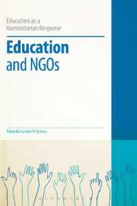教育とNGO<br>Education and NGOs (Education as a Humanitarian Response)