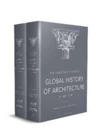 フレッチャー図説世界建築史大事典（第２１版・全２巻）<br>Sir Banister Fletcher's Global History of Architecture （21TH）
