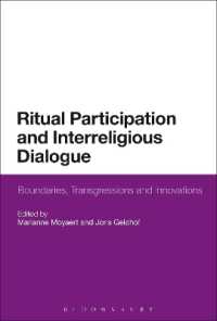 儀礼の参加と宗教間の対話：境界、逸脱と革新<br>Ritual Participation and Interreligious Dialogue : Boundaries, Transgressions and Innovations