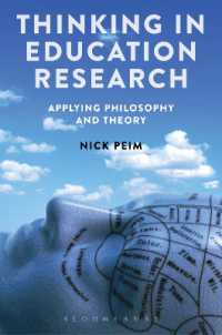 教育調査のための哲学と理論<br>Thinking in Education Research : Applying Philosophy and Theory