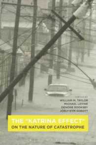 「カトリーナ効果」：大災害がもたらしたもの<br>The Katrina Effect : On the Nature of Catastrophe