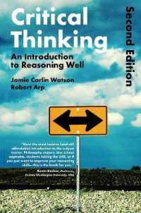 批判的思考入門（第２版）<br>Critical Thinking : An Introduction to Reasoning Well （2ND）
