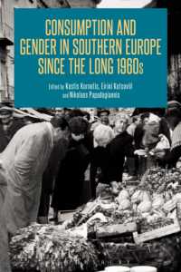 Consumption and Gender in Southern Europe since the Long 1960s