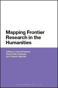 人文学のフロンティア研究マップ<br>Mapping Frontier Research in the Humanities