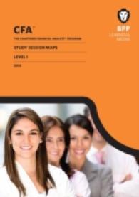 Cfa Level 1 : Study Session Maps -- Paperback