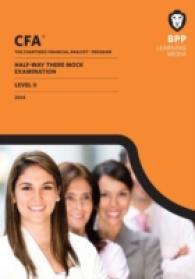Cfa Level 2 Halfway-there : Mock Exam -- Paperback