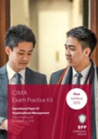 Cima E1 Organisational Management : Objective Test Question Kit -- Pap