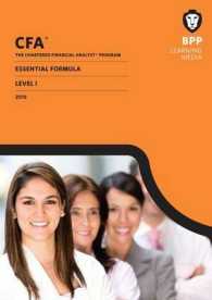 Cfa Level 1 : Essential Formulas -- Paperback