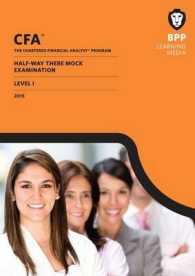 Cfa Level 1 Halfway-there : Mock Exam -- Paperback
