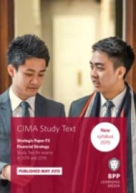 Cima F3 Financial Strategy : Study Text -- Paperback